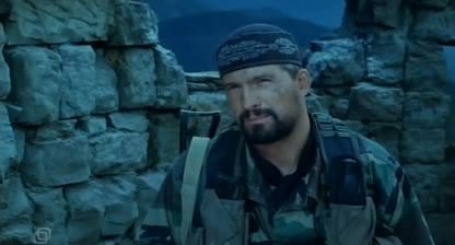 Grozovye Vorota Fotoğrafı