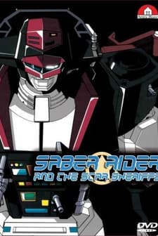 Saber Rider And The Star Sheriffs (1987) afişi