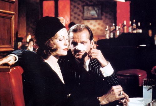 Çin Mahallesi fotoğrafı