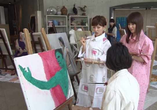 Gakeppuchi No Eri Fotoğrafı