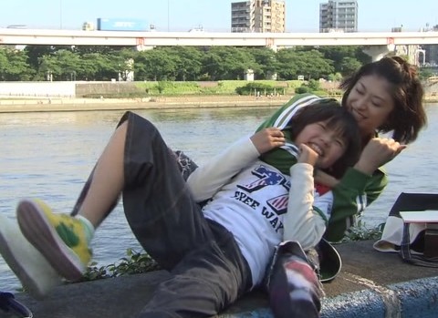 Gakeppuchi No Eri Fotoğrafı