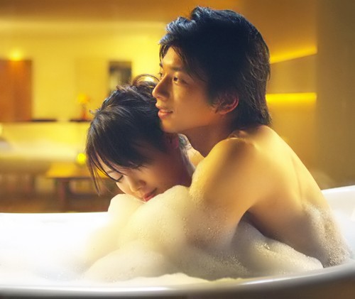 Mama-san Volley De Tsukamaete fotoğrafı