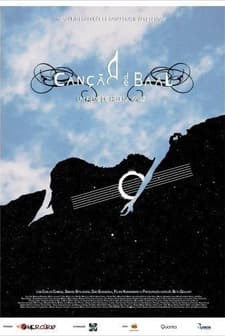 Canção De Baal (2007) afişi