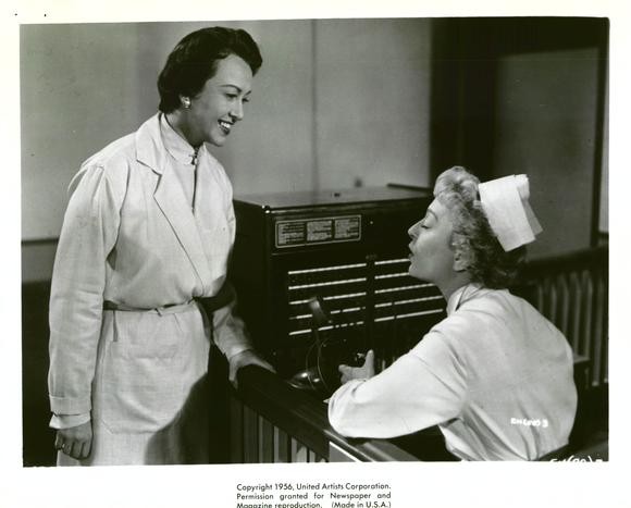 Emergency Hospital fotoğrafı