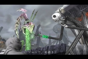 Noel Gecesi Kabusu Fotoğrafı