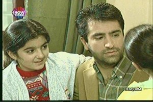 Hemşerim Fotoğrafı