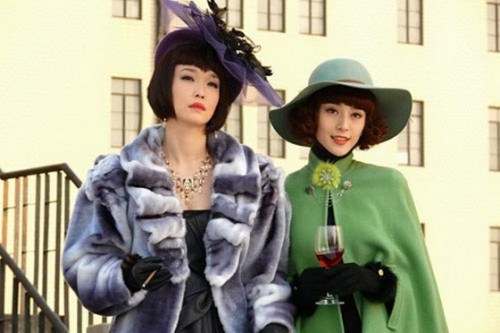 The Last Night Of Madam Chin fotoğrafı