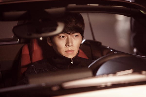 Gizli Bahçe Fotoğrafı