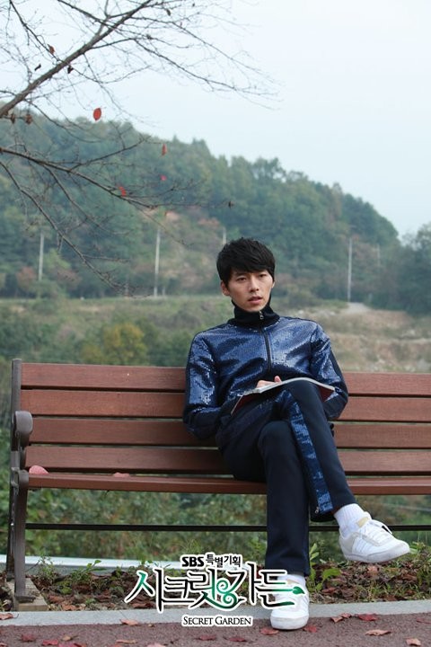 Gizli Bahçe Fotoğrafı