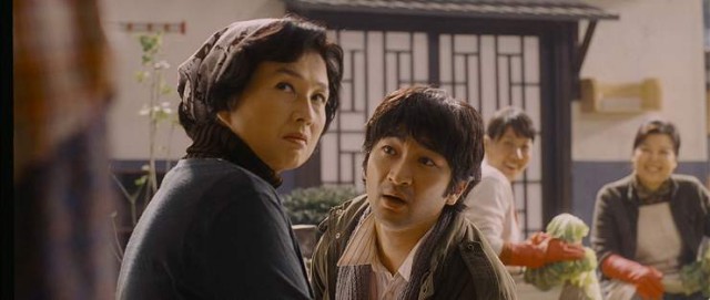 Mom Never Dies Fotoğrafı