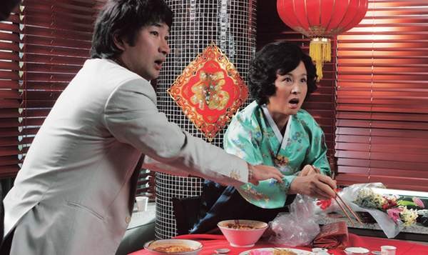 Mom Never Dies fotoğrafı