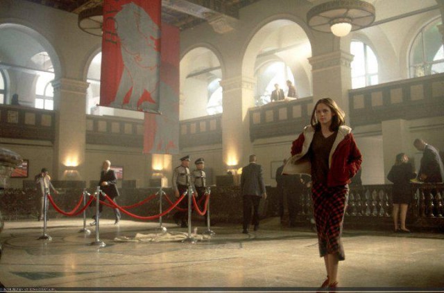 Yakala Şu Kızı Fotoğrafı