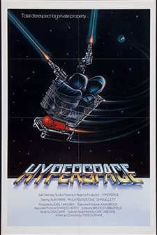 Hyperspace (1984) afişi