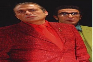 Neredesin Firuze Fotoğrafı