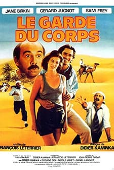 Le Garde Du Corps (1984) afişi
