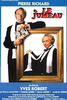 Le Jumeau (1984) afişi