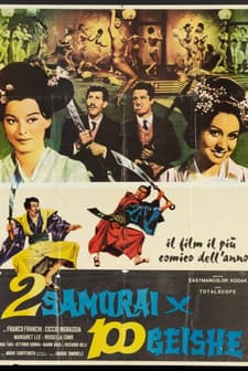 Due Samurai Per Cento Geishe (1962) afişi