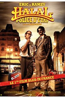 Halal Police D'état (2011) afişi
