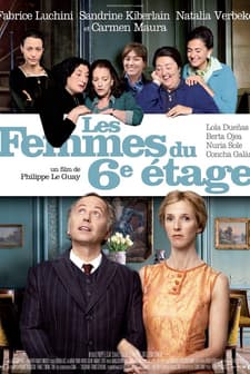 The Women on the 6th Floor (2011) afişi