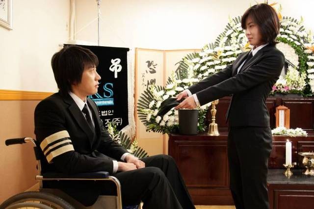 Cennetin Eşiğinde Fotoğrafı