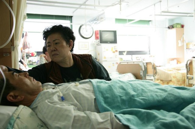 Cennetin Eşiğinde Fotoğrafı