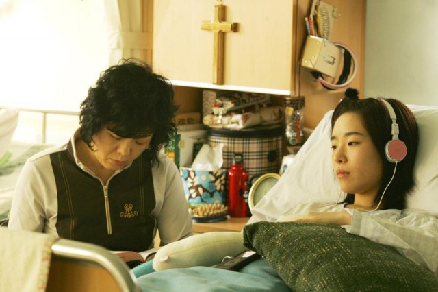 Cennetin Eşiğinde Fotoğrafı