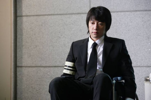 Cennetin Eşiğinde Fotoğrafı