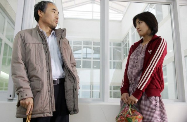 Cennetin Eşiğinde Fotoğrafı