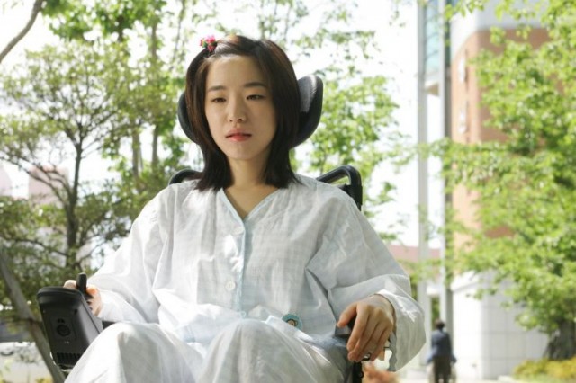 Cennetin Eşiğinde Fotoğrafı