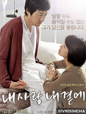 Cennetin Eşiğinde Fotoğrafı