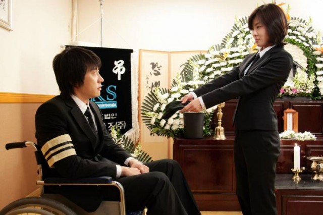 Cennetin Eşiğinde fotoğrafı