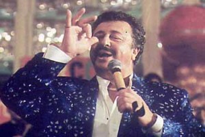 Abuzer Kadayıf Fotoğrafı