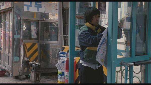 The Journals Of Musan Fotoğrafı