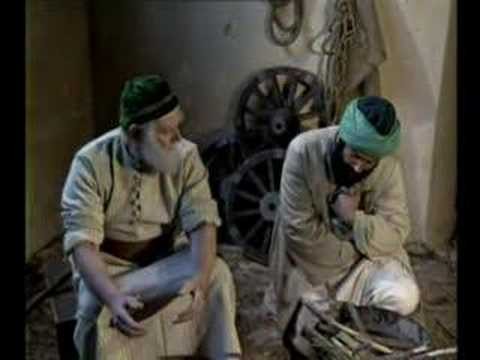 Hüdayi Yolu fotoğrafı