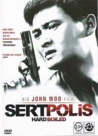 Lat Sau San Taam fotoğrafı