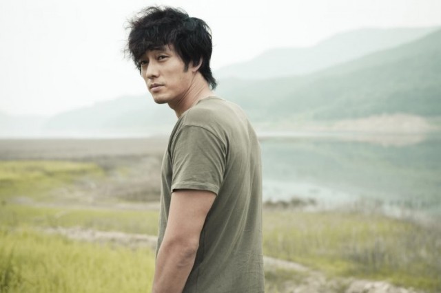 Sadece Sen Fotoğrafı