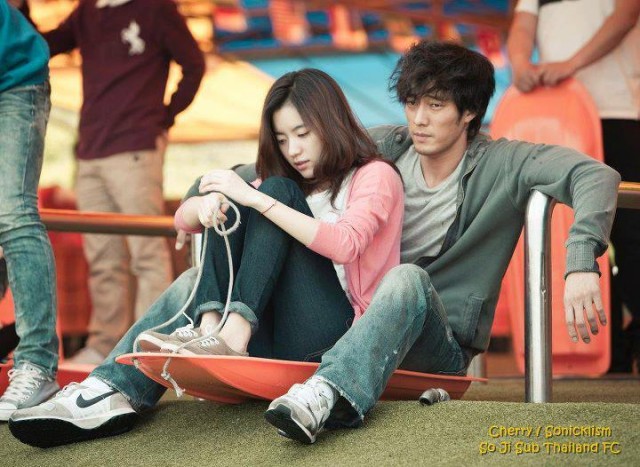 Sadece Sen Fotoğrafı