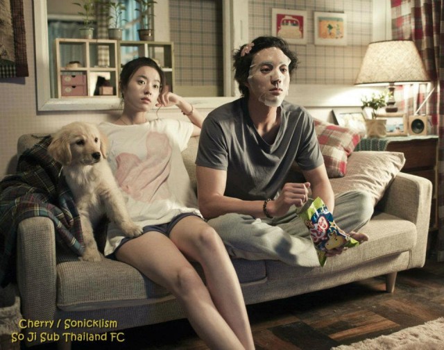 Sadece Sen Fotoğrafı