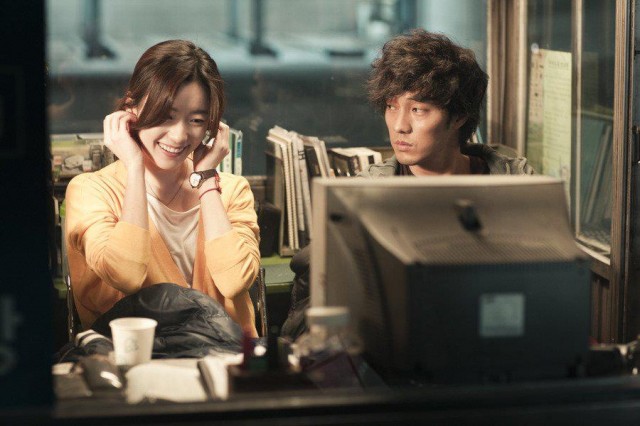 Sadece Sen Fotoğrafı