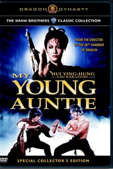 Cheung Booi (1981) afişi