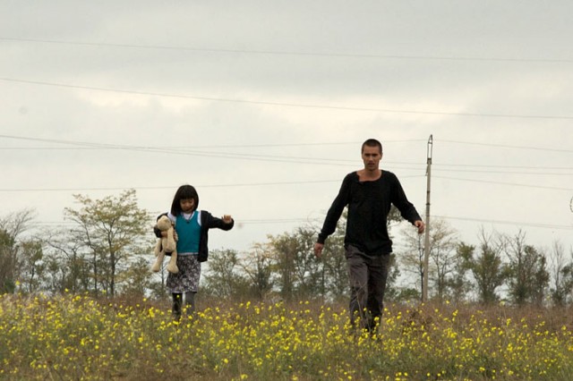 Yakuza Girl Fotoğrafı