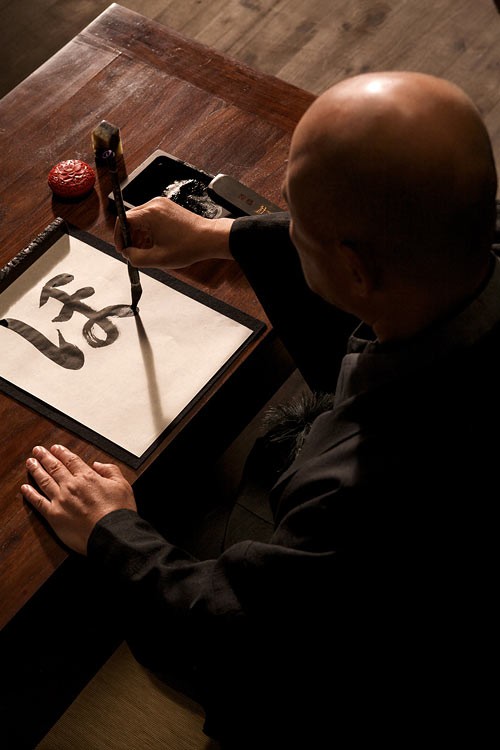 Yakuza Girl Fotoğrafı