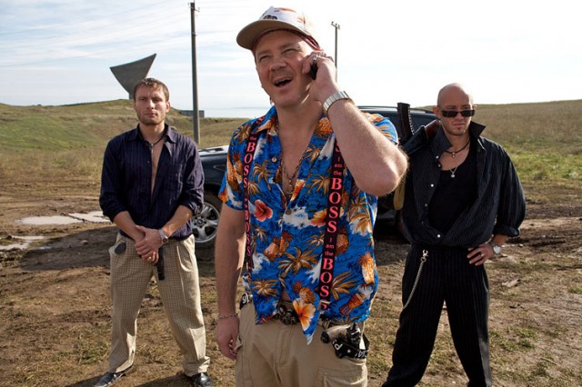 Yakuza Girl Fotoğrafı