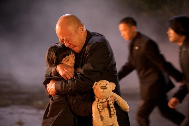 Yakuza Girl fotoğrafı