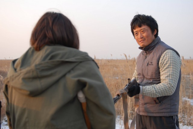 End Of Animal Fotoğrafı