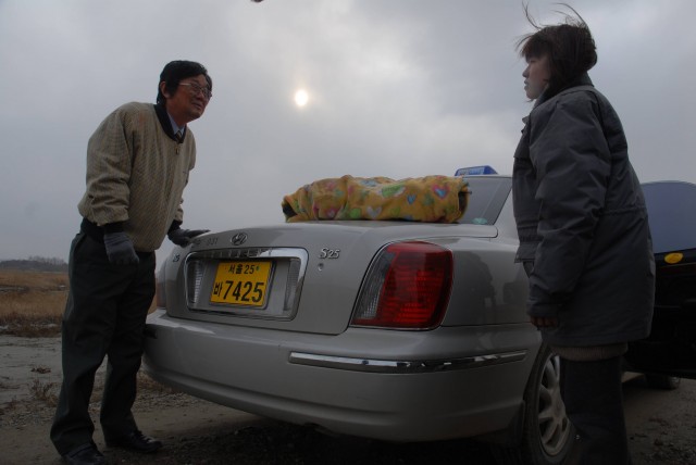 End Of Animal Fotoğrafı