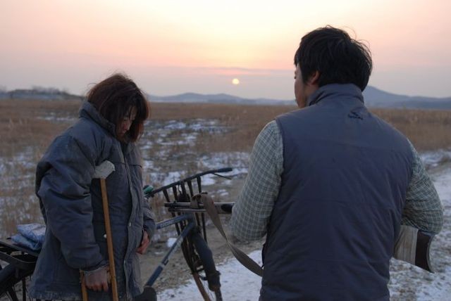 End Of Animal fotoğrafı