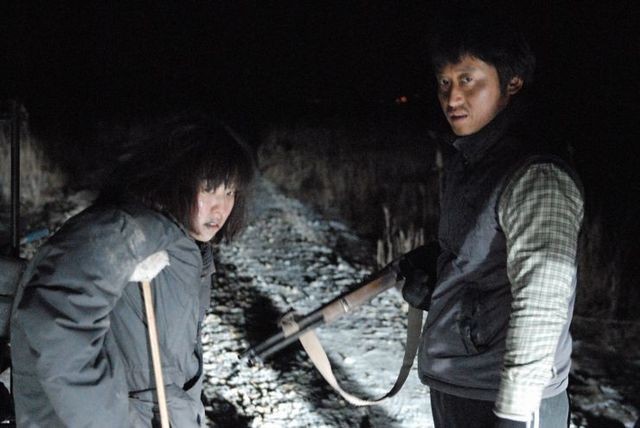 End Of Animal fotoğrafı