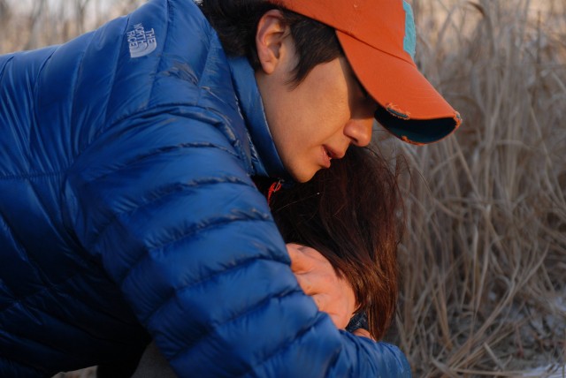 End Of Animal Fotoğrafı