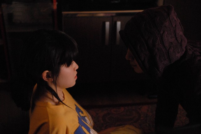 End Of Animal Fotoğrafı